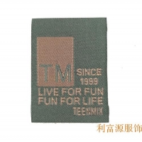 織標、織嘜商標、超聲波織嘜、童裝織嘜、洗水織嘜、洗水織標